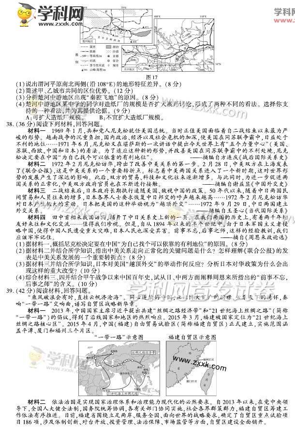 2015긣߿⡾5