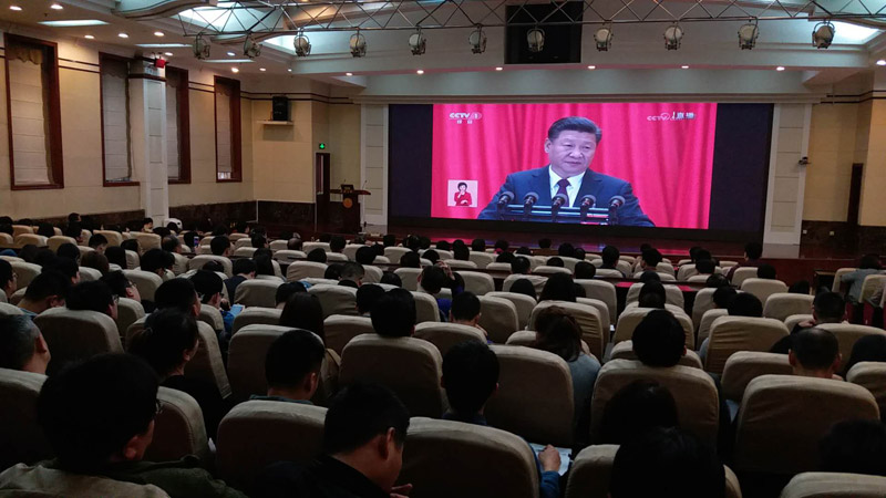 長安大學師生集體收看十九大開幕會直播。