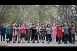 中央民大快闪MV庆祝建国70周年
