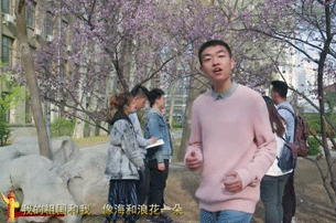北林版《我和我的祖国》超燃视频来了