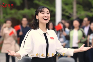 首都师范大学举行快闪活动祝福祖国