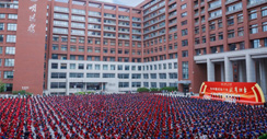 人民大学毕业生党员集体宣誓活动举行
