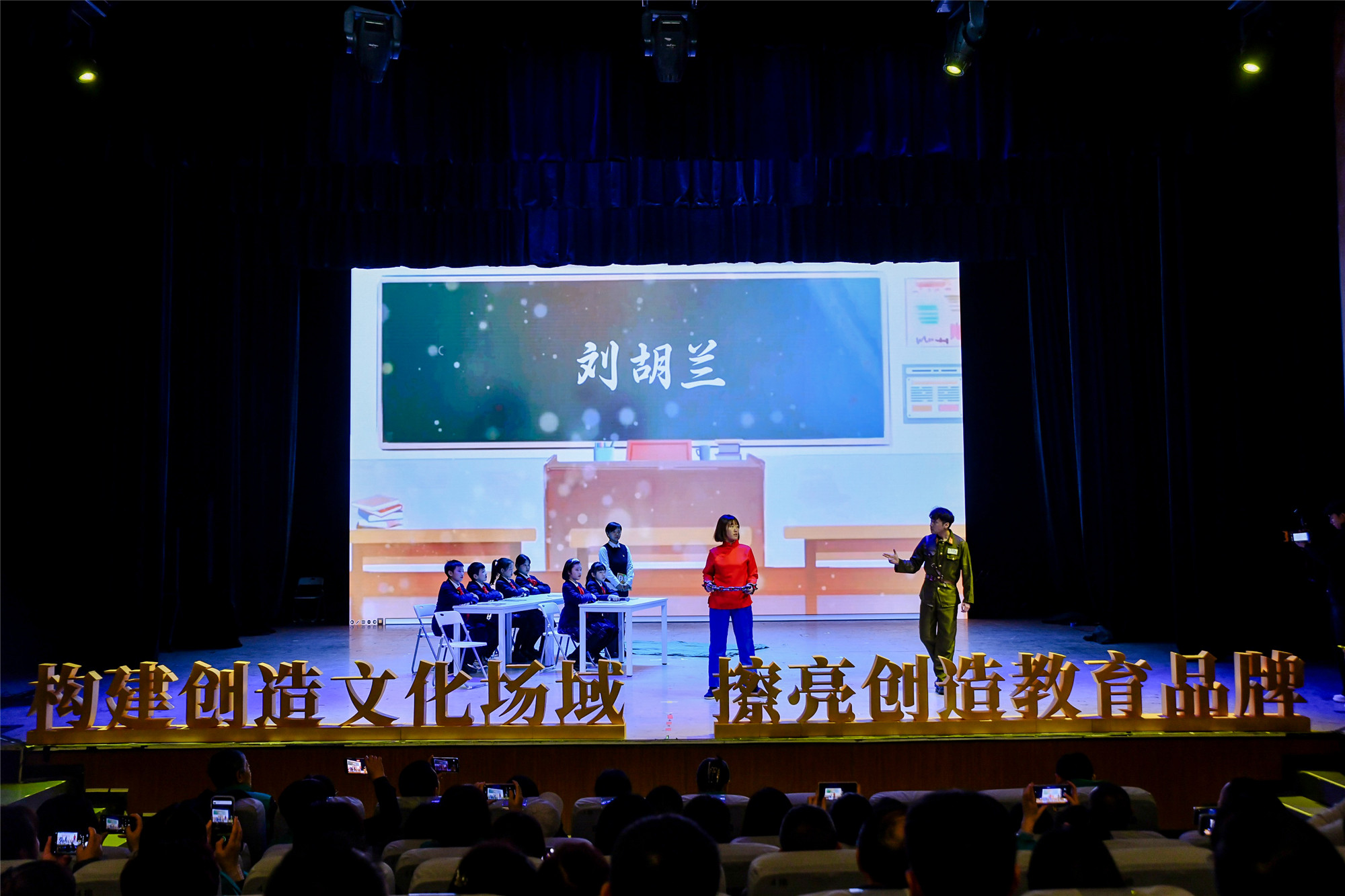 活动现场。校方供图