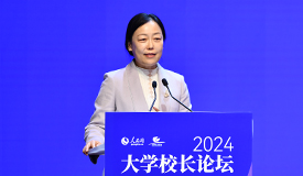 刘辉北京师范大学党委副书记