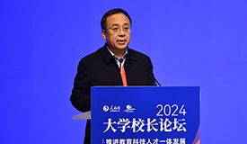 贾德忠北京外国语大学党委副书记