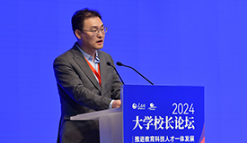 于成文北京科技大学党委副书记