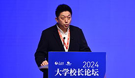 田彦沈阳音乐学院院长