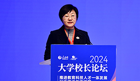 李晓华河北经贸大学党委书记