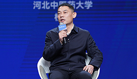 郭毅河北中医药大学校长