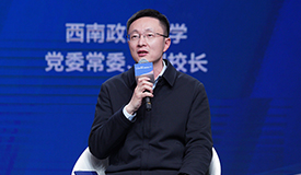 王怀勇西南政法大学副校长