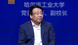刘挺哈尔滨工业大学副校长
