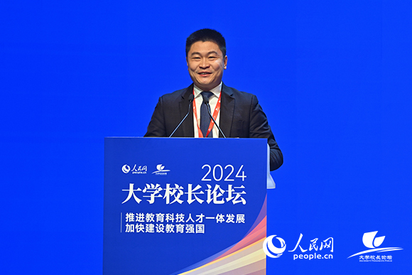 视源股份未来教育集团（希沃）总裁张凌发言。人民网记者 翁奇羽摄