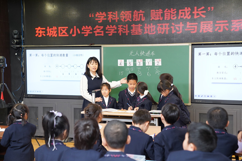 活动现场。主办方供图