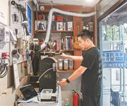 新职业打开发展新天地