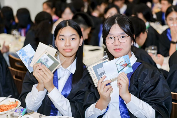 2025年京港澳学生交流夏令营启程。北京市教委供图