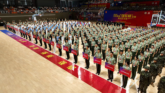 2025年全軍院校“強軍杯”系列比賽集中交流賽現場。主辦方提供 