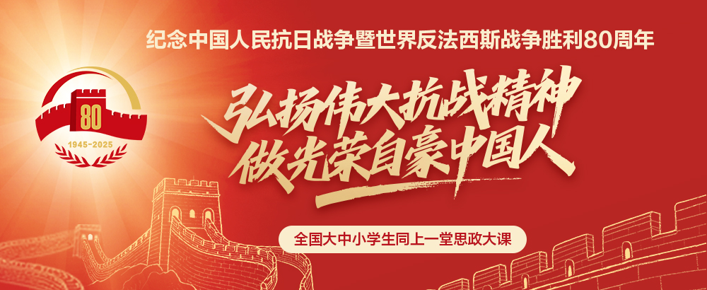 移动端题图