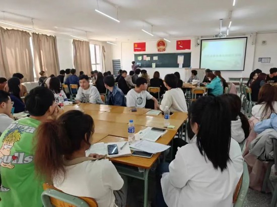 思想道德與法治實踐討論課